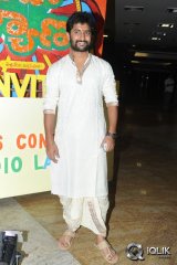 Aaha Kalyanam Movie Audio Launch